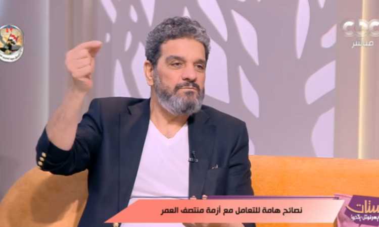 الدكتور مدحت عبدالهادي