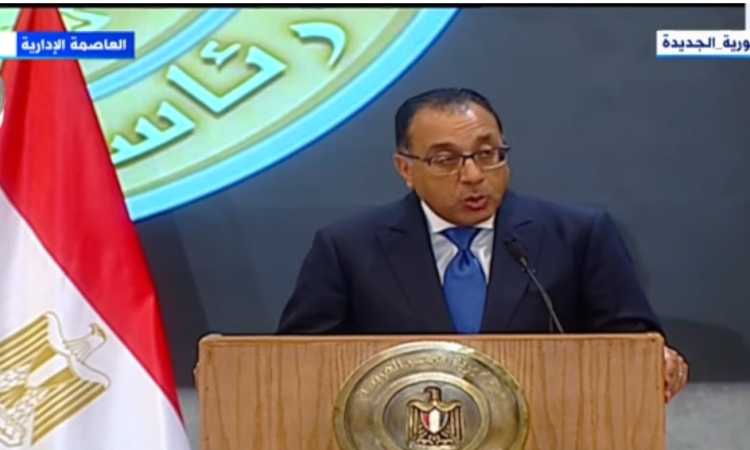 الدكتور مصطفى مدبولي