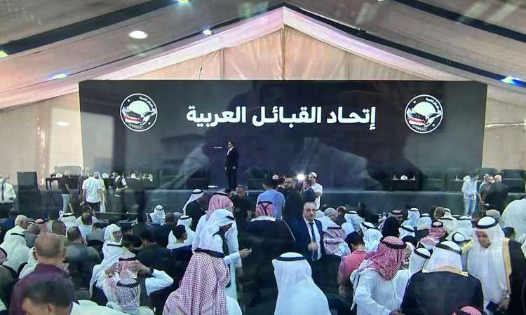 مؤتمر اتحاد القبائل العربية الأول بسيناء وتدشين مدينة السيسي