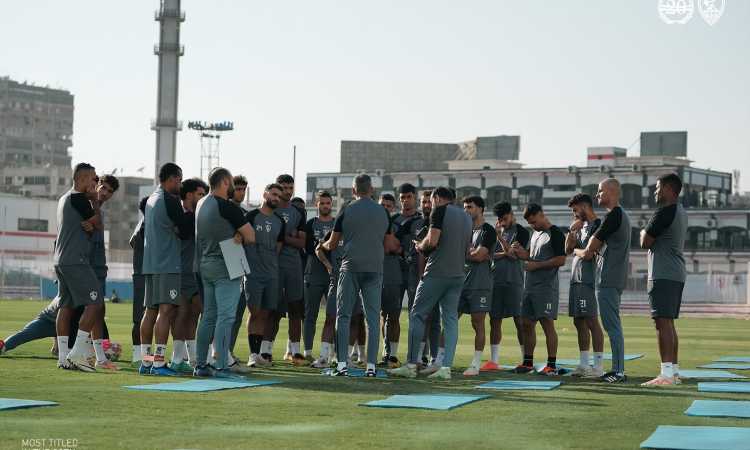 الزمالك
