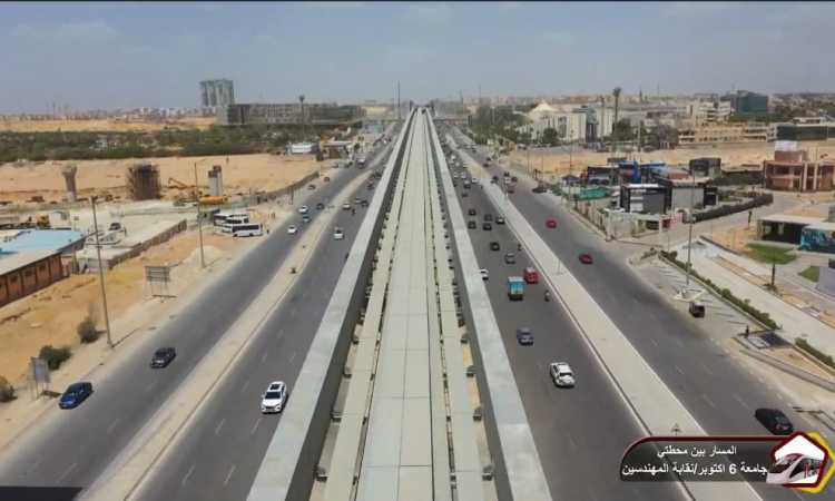 مونوريل غرب النيل