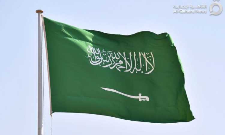 علم السعودية