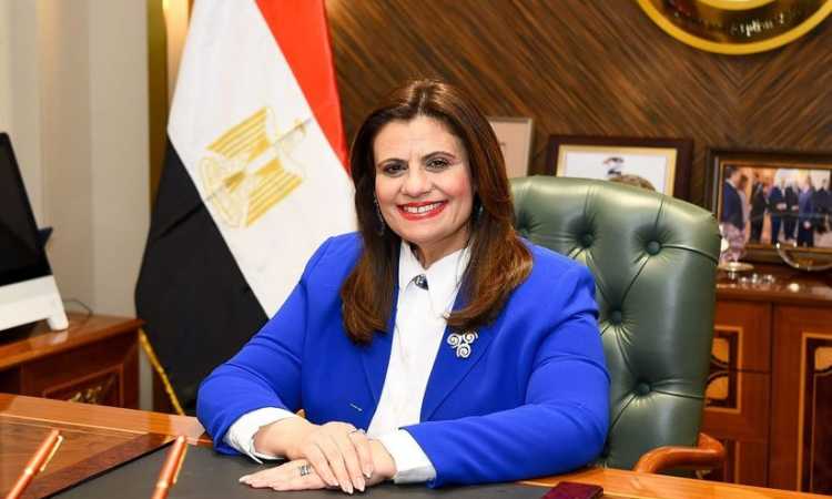 سها جندي