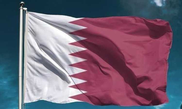 علم قطر