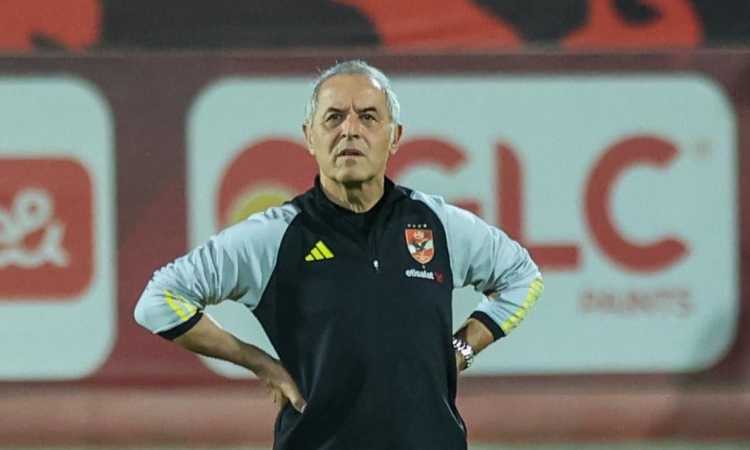 كولر