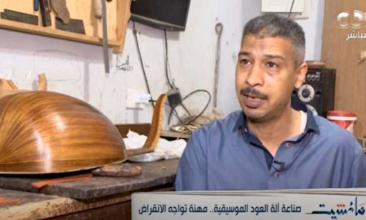عود الموسيقى