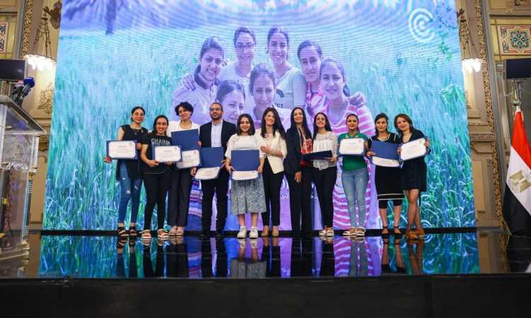 برنامج تمكين المرأة المصرية