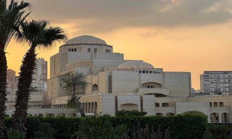 دار الأوبرا المصرية