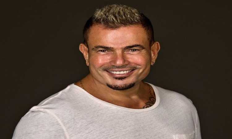 عمرو دياب