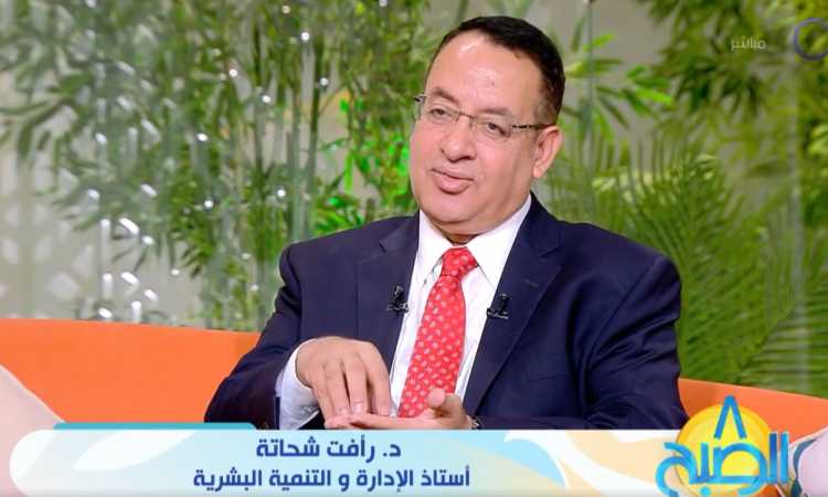 الدكتور رأفت شحاتة