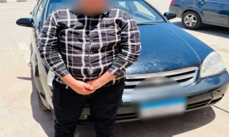 المتهم