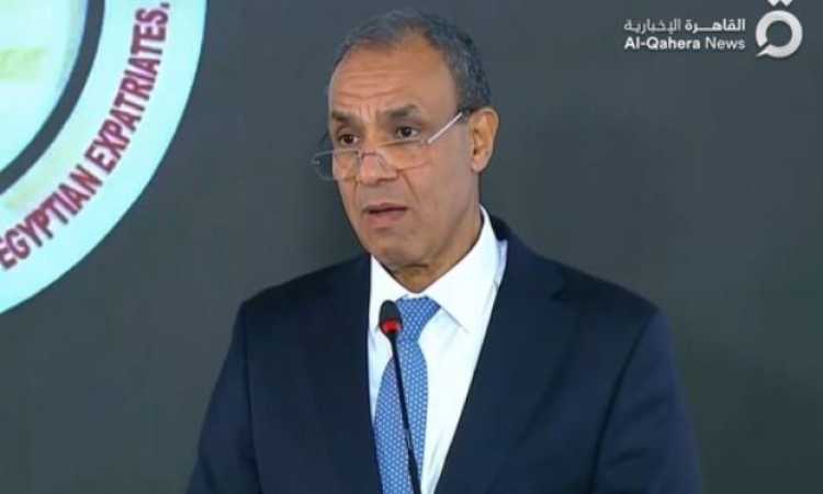 وزير الخارجية