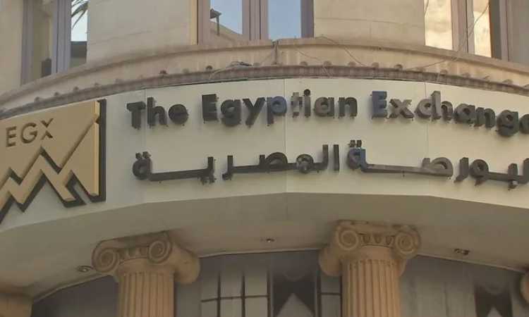 البورصة المصرية