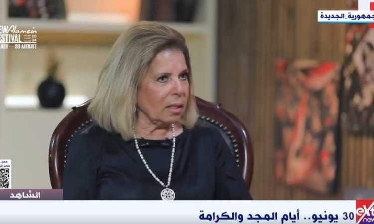 السفيرة مشيرة خطاب