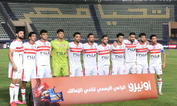 الزمالك وطلائع الجيش