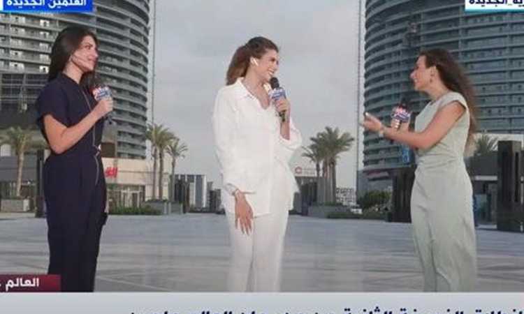 إكسترا نيوز