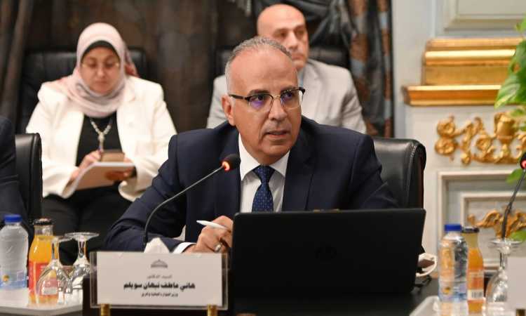 وزير الري