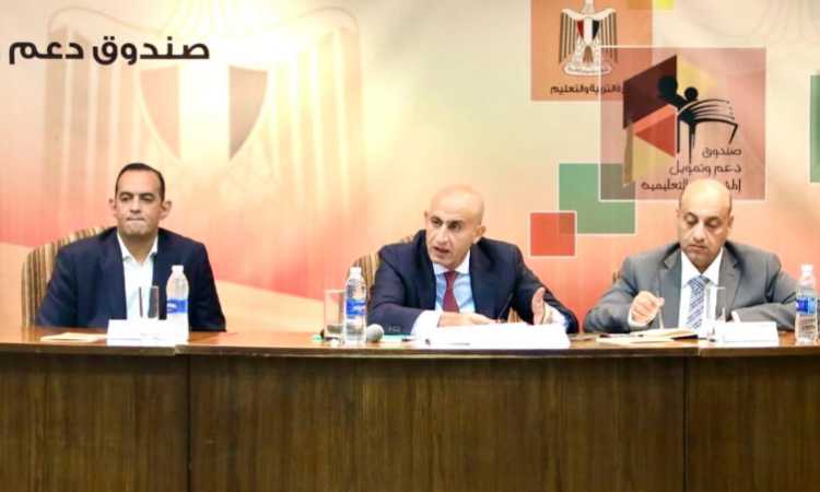 عقد الدكتور محمد عبد اللطيف، وزير التربية والتعليم والتعليم الفني، الي