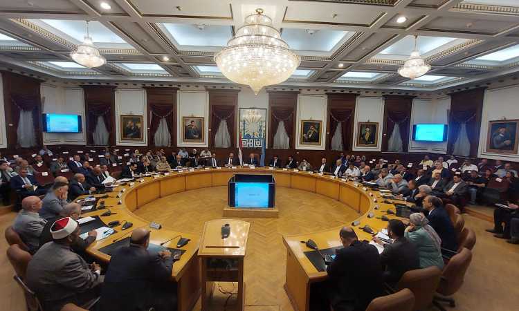 المجلس التنفيذى لمحافظة القاهرة