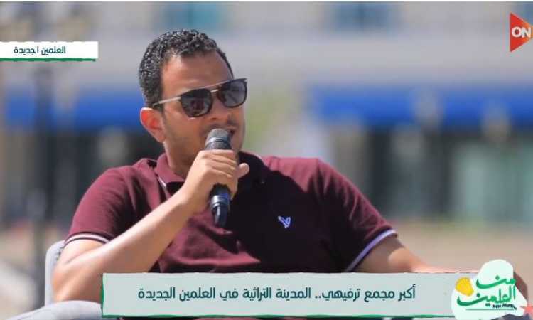 المهندس محمد عادل