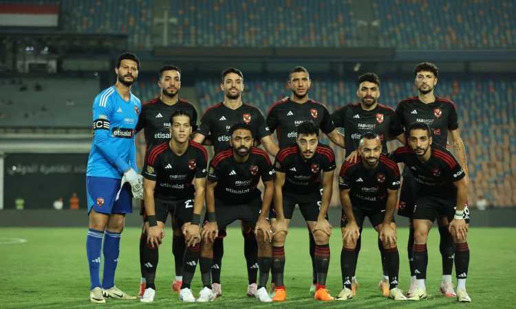 الأهلي