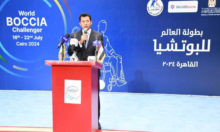 افتتاح بطولة العالم للبوتشيا