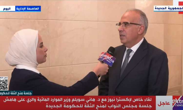 الدكتور هاني سويلم، وزير الموارد المائية والري