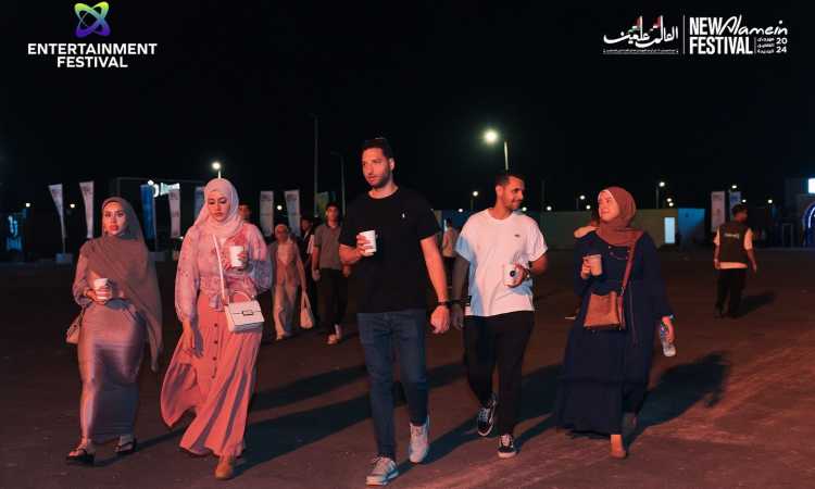 مهرجان العلمين
