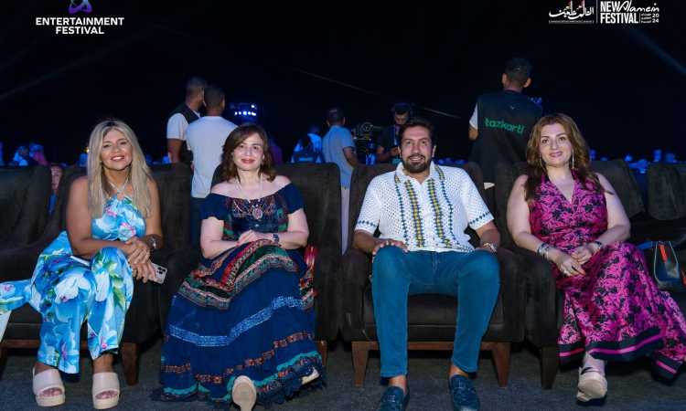 نجوم حفل ماجدة الرومي في مهرجان العلمين
