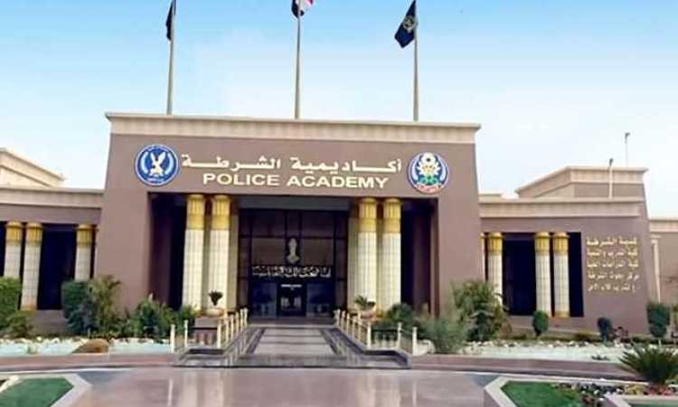 أكاديمية الشرطة