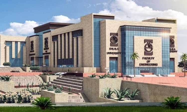 جامعات دولية