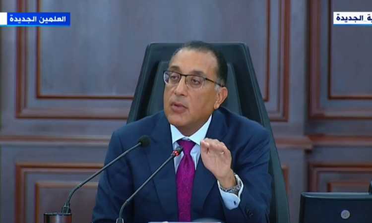الدكتور مصطفى مدبولي، رئيس مجلس الوزراء