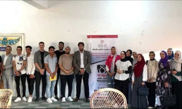 قائد شبابي