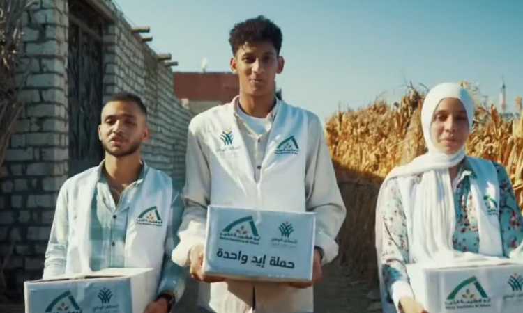التحالف الوطني