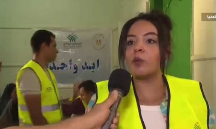 إيد واحدة