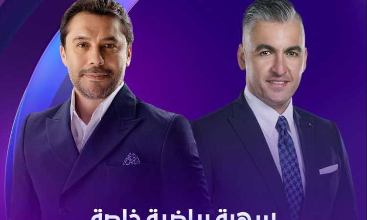 سهرة رياضية خاصة من مهرجان العلمين الجديدة