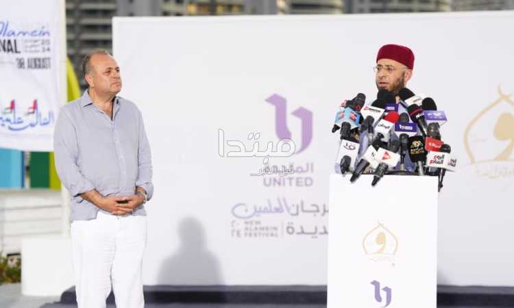وزير الأوقاف في العلمين