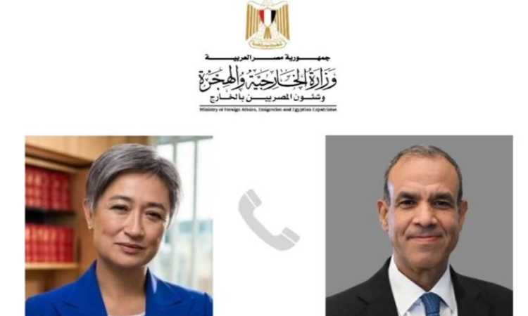الاتصال
