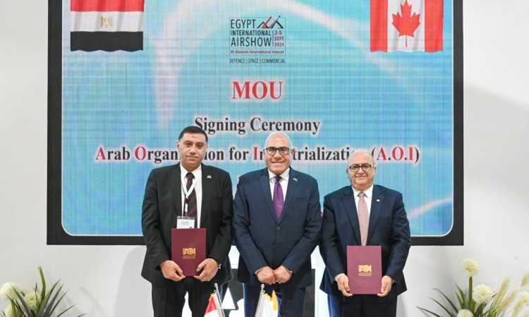 توقيع الاتفاقية