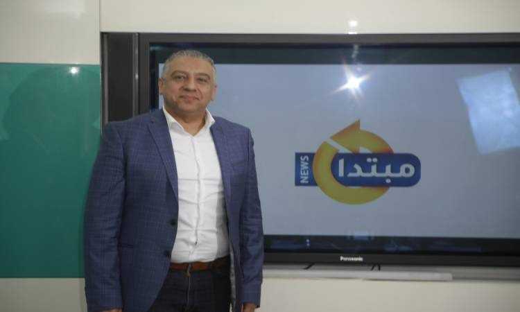 حسام الدين علي