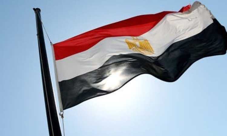 علم مصر