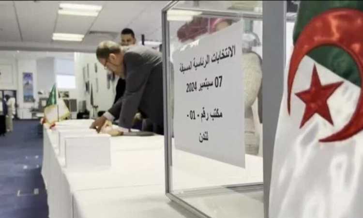 انتخابات الرئاسة الجزائرية