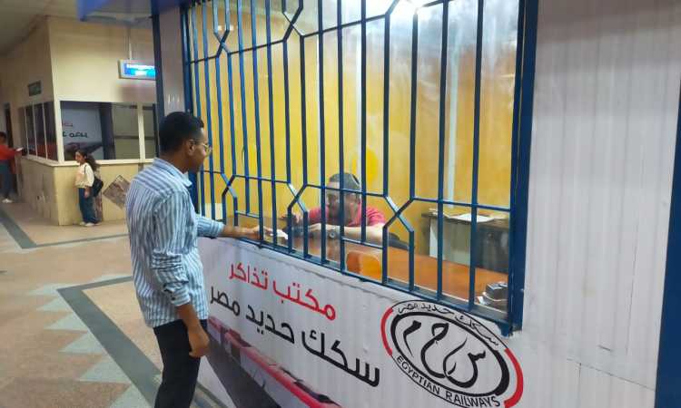 المكاتب الجديدة
