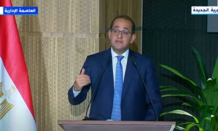 وزير المالية