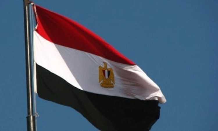 علم مصر