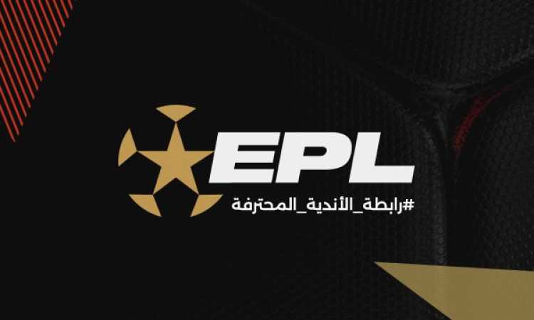 رابطة الأندية المحترفة