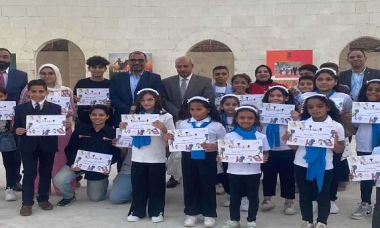 يوم الصداقة العالمي