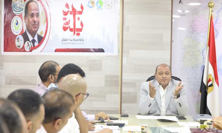 مياه المنيا