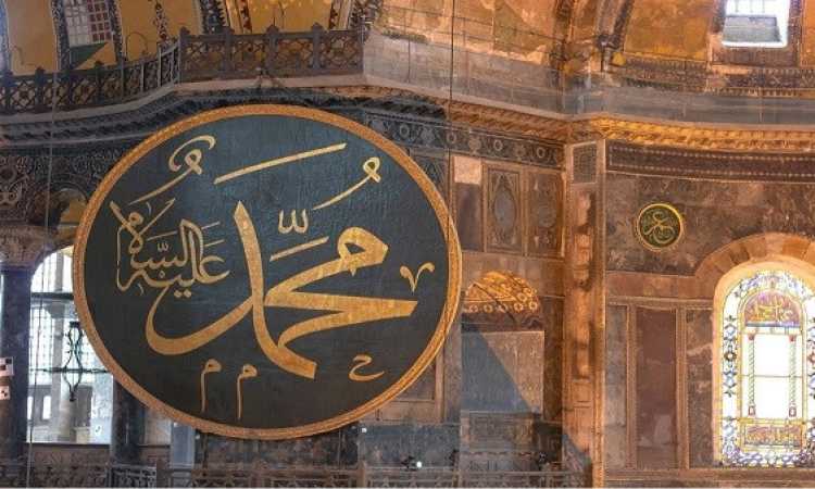 أهمية الصلاة على النبي