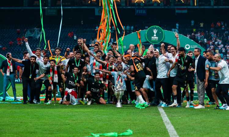 الزمالك